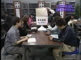 Silent Library Japanese Game Show
